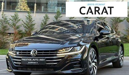 Volkswagen Arteon 2022