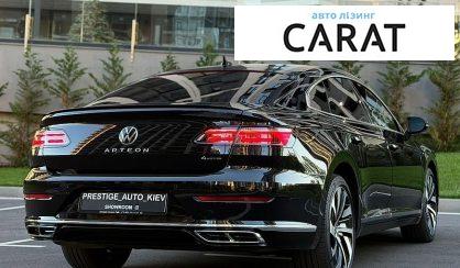 Volkswagen Arteon 2022