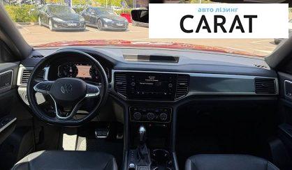 Volkswagen Atlas 2020