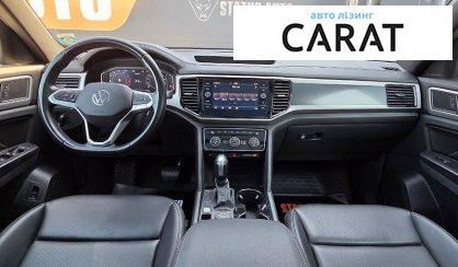 Volkswagen Atlas 2020