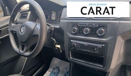 Volkswagen Caddy 2018