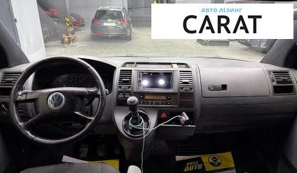 Volkswagen Caravelle 2006