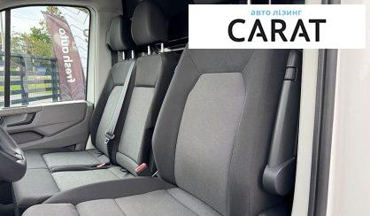 Volkswagen Crafter 2021