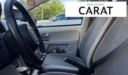 Volkswagen E-Up 2016