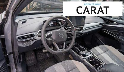 Volkswagen ID.4 2023