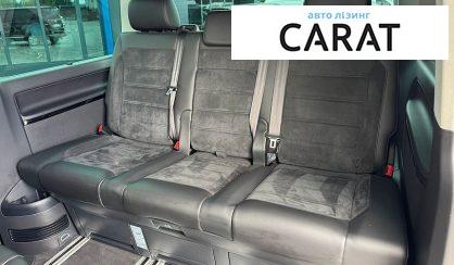 Volkswagen Multivan 2019