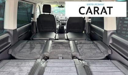 Volkswagen Multivan 2019
