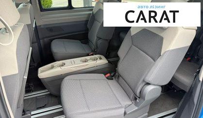 Volkswagen Multivan 2022