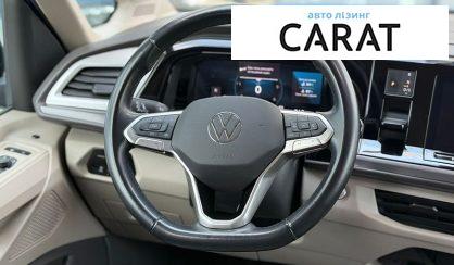Volkswagen Multivan 2022