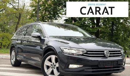 Volkswagen Passat 2019