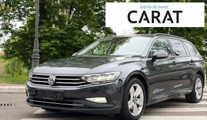 Volkswagen Passat 2019