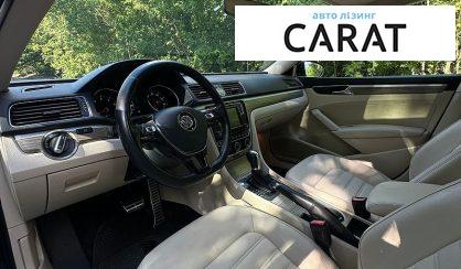 Volkswagen Passat 2017