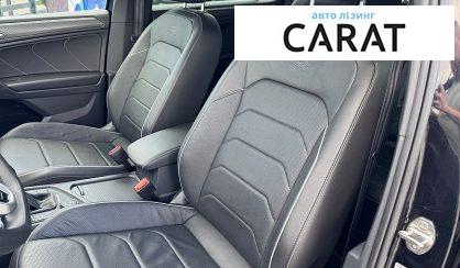 Volkswagen Tiguan Allspace 2022