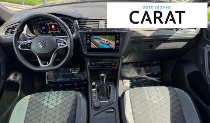 Volkswagen Tiguan Allspace 2022