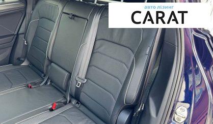 Volkswagen Tiguan Allspace 2023