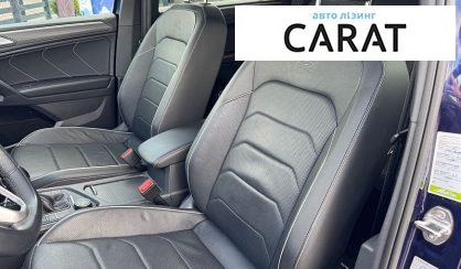 Volkswagen Tiguan Allspace 2023