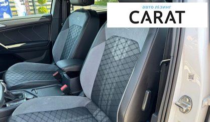 Volkswagen Tiguan Allspace 2022
