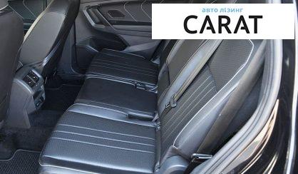 Volkswagen Tiguan Allspace 2024