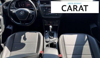 Volkswagen Tiguan 2019