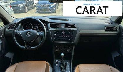 Volkswagen Tiguan 2018