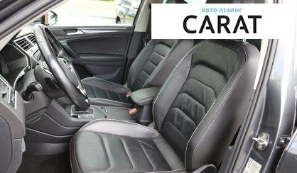Volkswagen Tiguan 2018