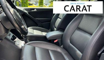 Volkswagen Tiguan 2016