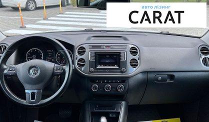 Volkswagen Tiguan 2016