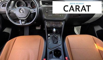 Volkswagen Tiguan 2019