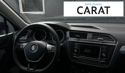 Volkswagen Tiguan 2017