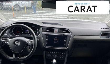 Volkswagen Tiguan 2020
