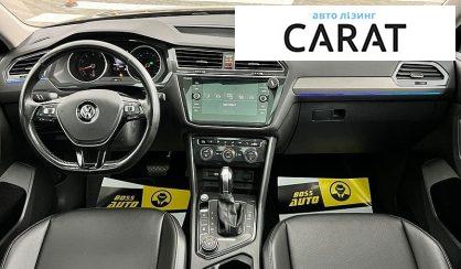 Volkswagen Tiguan 2018