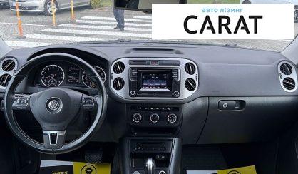 Volkswagen Tiguan 2016