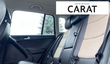 Volkswagen Tiguan 2016