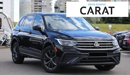 Volkswagen Tiguan 2023