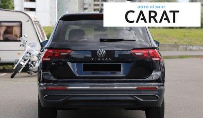 Volkswagen Tiguan 2023