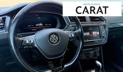 Volkswagen Tiguan 2017