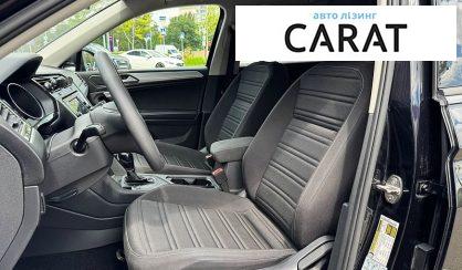Volkswagen Tiguan 2020