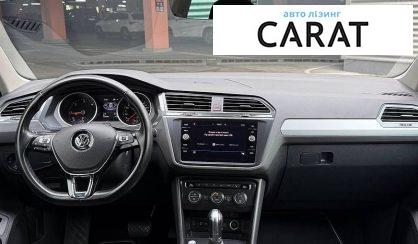 Volkswagen Tiguan 2018