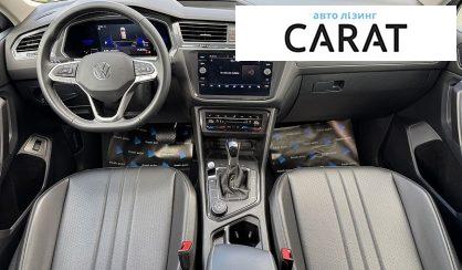 Volkswagen Tiguan 2021