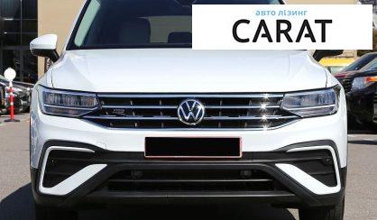 Volkswagen Tiguan 2021