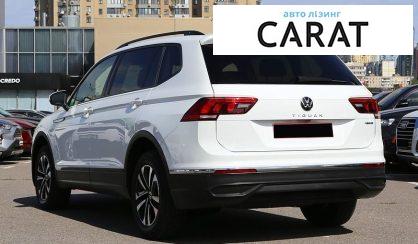 Volkswagen Tiguan 2021