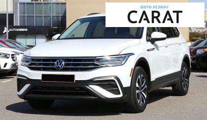 Рассмотреть Volkswagen Tiguan 2021 Volkswagen Tiguan 2021 - авто лізинг Carat