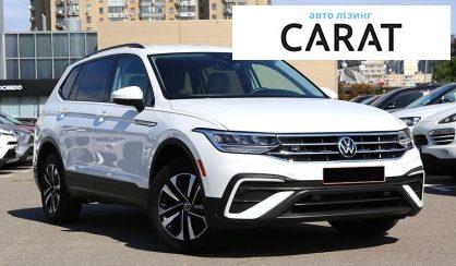 Volkswagen Tiguan 2021