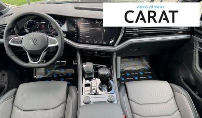 Volkswagen Touareg 2026