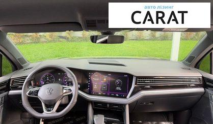 Volkswagen Touareg 2023