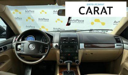 Volkswagen Touareg 2009