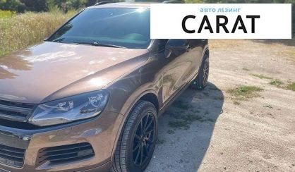 Розглянути Volkswagen Touareg 2013 Volkswagen Touareg 2013 - авто лізинг Carat