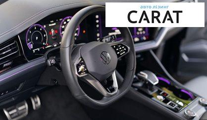 Volkswagen Touareg 2023
