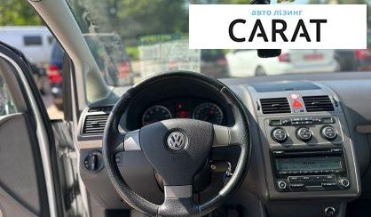 Volkswagen Touran 2009