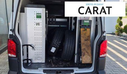 Volkswagen Transporter 2021